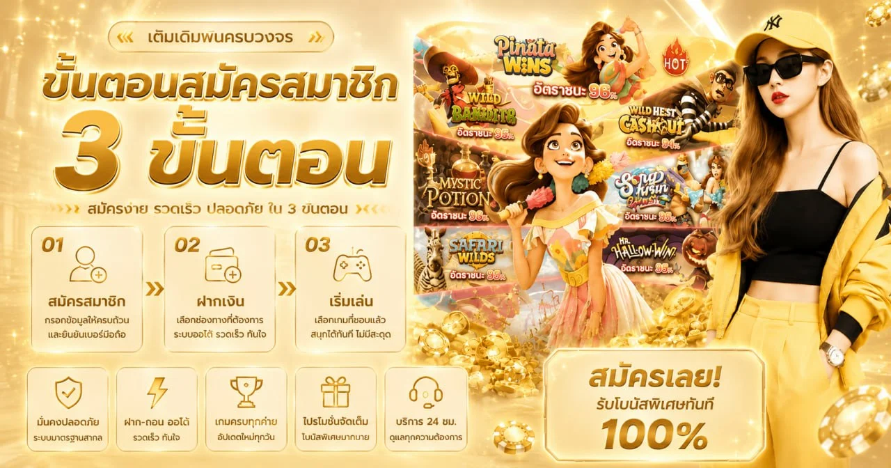 conan65 banner