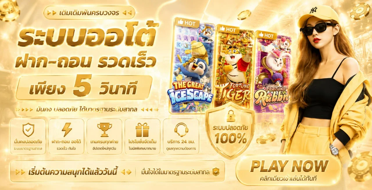 conan65 banner